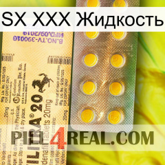 SX XXX Жидкость new06